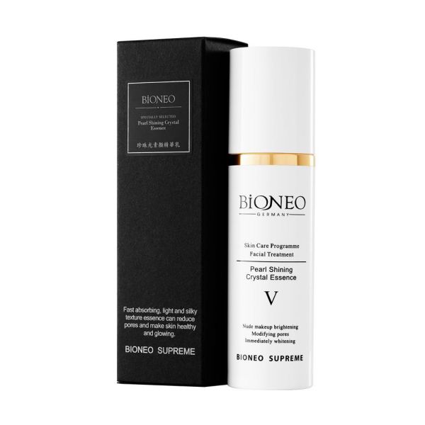 【德國百妮】珍珠光素顏精華乳50ml 