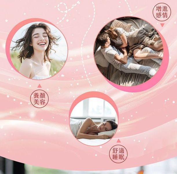 MWJ【猛瑪魅女王】女性瑪卡膠囊30入/盒（純素） 