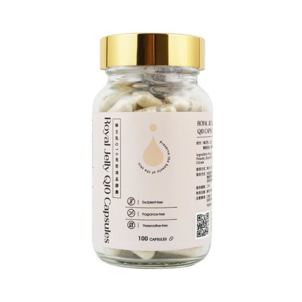 【泉發蜂蜜】蜂王乳Q10 亮皙凍晶膠囊 (30粒/100粒) 