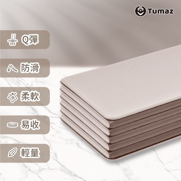 Tumaz 12摺長形摺疊瑜珈墊 
