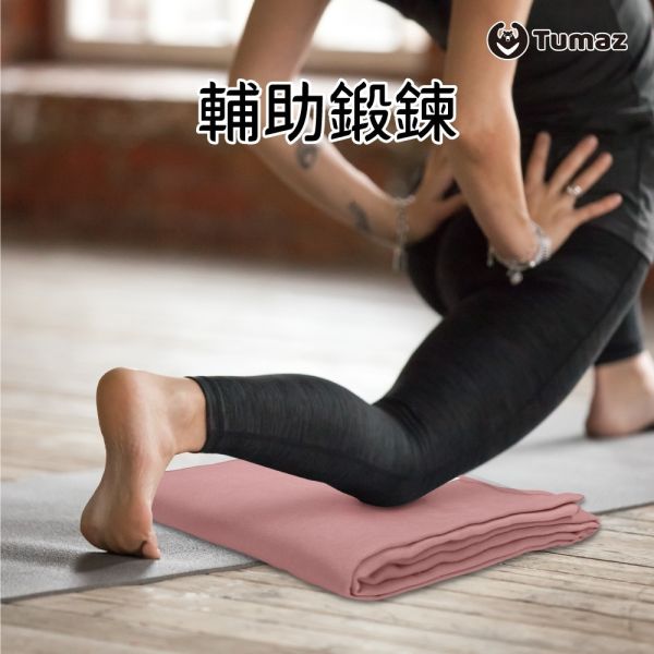 Tumaz 冥想瑜珈毯 