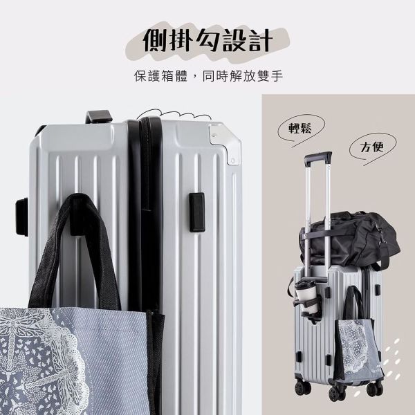 【Disney迪士尼】正版授權｜米奇好朋友20吋行李箱 