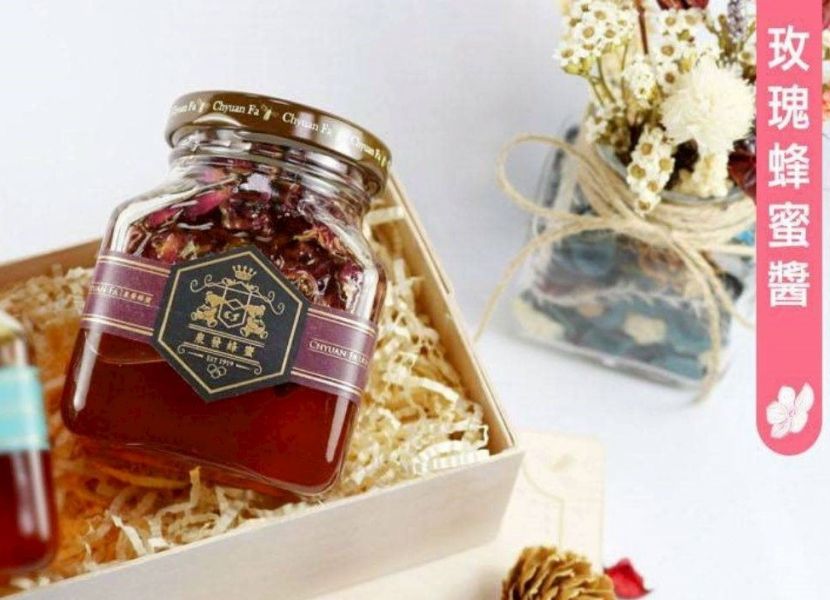 【泉發蜂蜜】玫瑰蜂蜜醬250g 