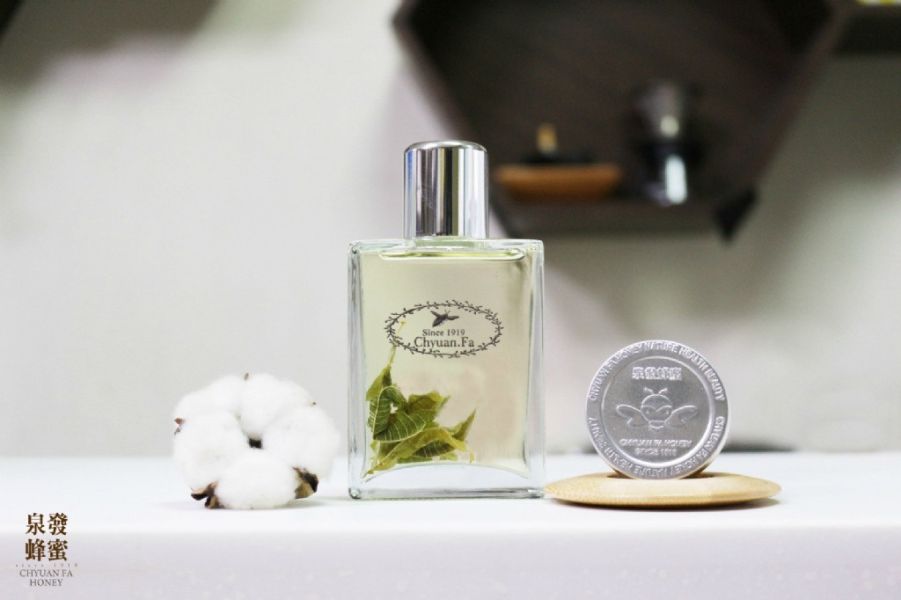 【泉發蜂蜜】靜謐森林沐浴油100ml 