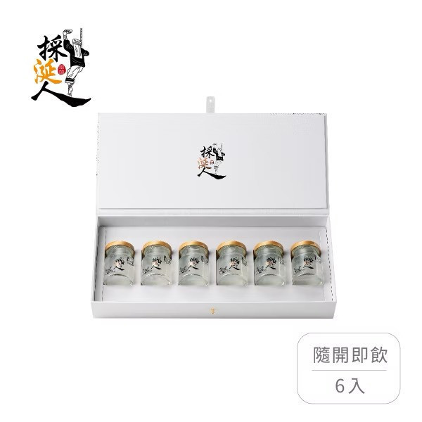 【採涎人】冰糖燕窩禮盒6入/盒 