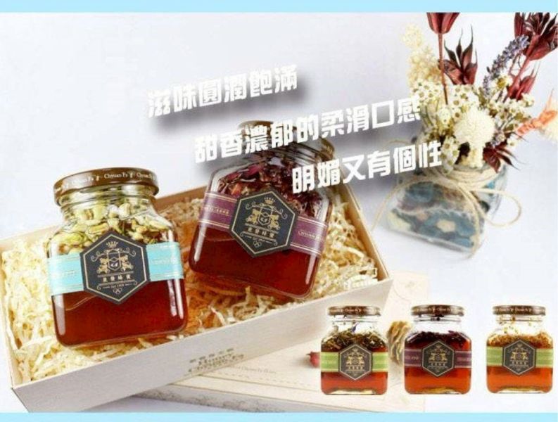 【泉發蜂蜜】茉莉蜂蜜醬250g 