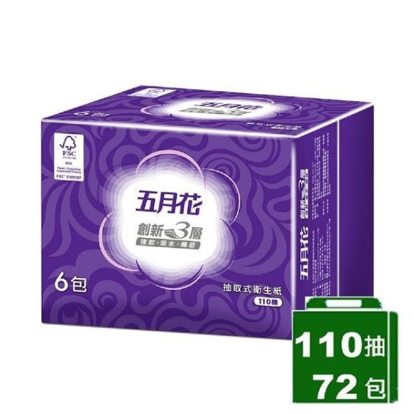 五月花創新三層衛生紙72包/箱購 五月花衛生紙