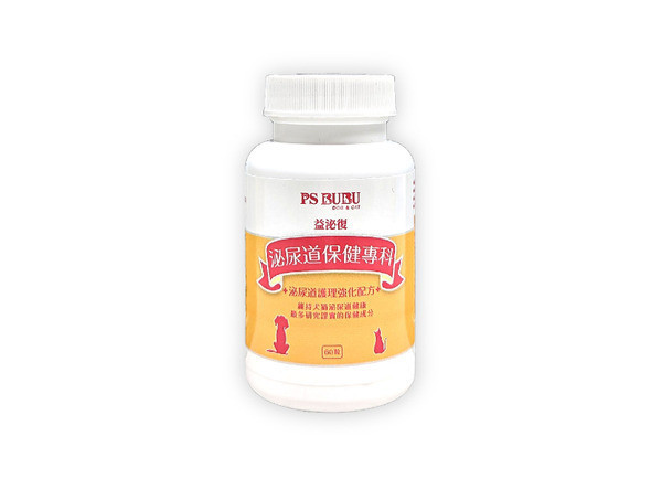 PS BUBU DOG&CAT益秘復60粒-犬貓-泌尿道 益口潔 60錠
PS BUBU 益口潔是不愛刷牙毛孩的救星！包含11種活性機能成分,專業照護配方添加20億口腔益菌/錠、免疫球蛋白、柿子萃取、海藻粉、綠茶萃取等口腔護理成分！12項多國專利認證,獸醫師與Vogue雜誌聯合推薦,更獲SNQ國家品質認證及台灣品質金獎肯定,研究證實能有效消除口腔異味、維護口腔環境、幫助口腔免疫力、保持牙齒健康,每天一錠,口腔、牙齒問題都能輕鬆搞定！
熱銷第一！國家認