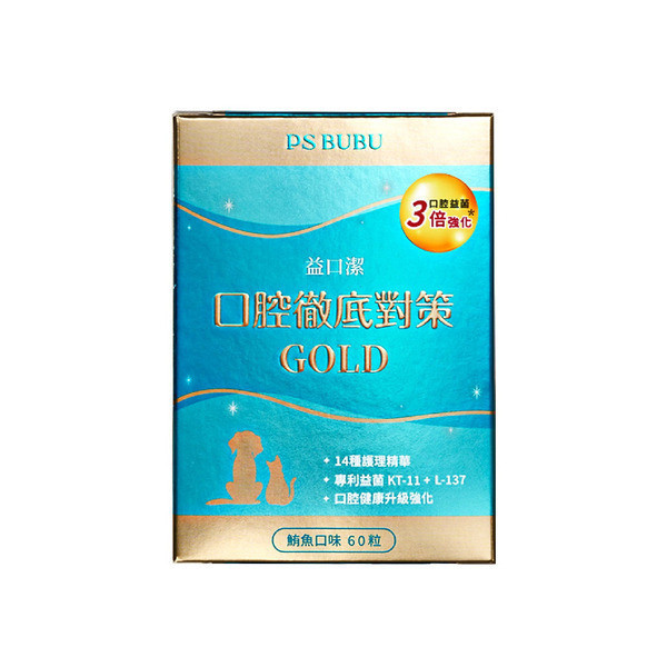 PS BUBU DOG&CAT益口潔60粒-犬貓-新版 PS BUBU DOG&CAT寵樂腎貓狗關節保健口腔保養益口潔犬貓