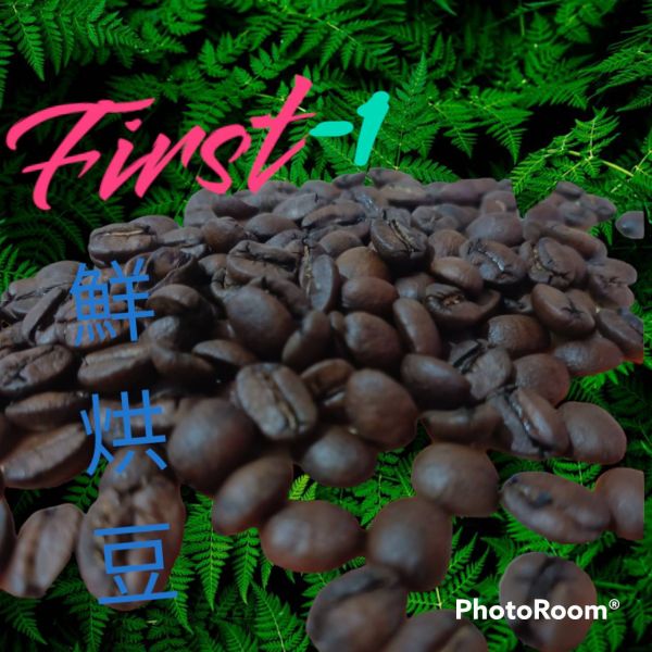 鮮烘豆-鼎上黃金曼特寧-coffee-精品咖啡 coffee-黃金曼特寧咖啡豆-鮮烘豆 咖啡