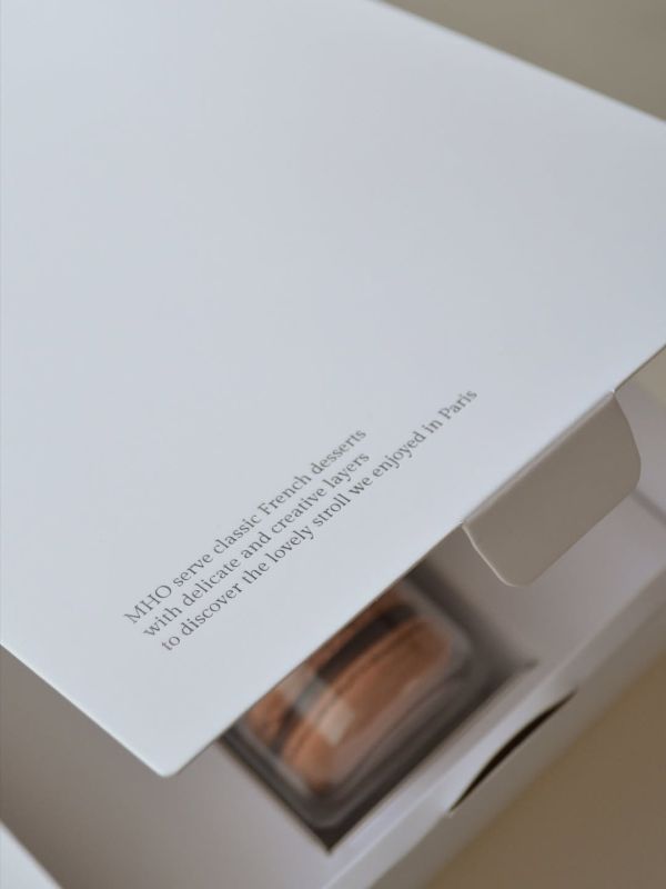 MHO馬卡龍六入禮盒 