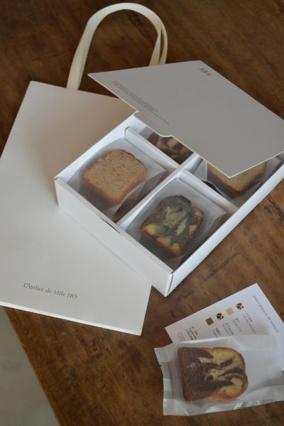 MHO旅人蛋糕八入禮盒 