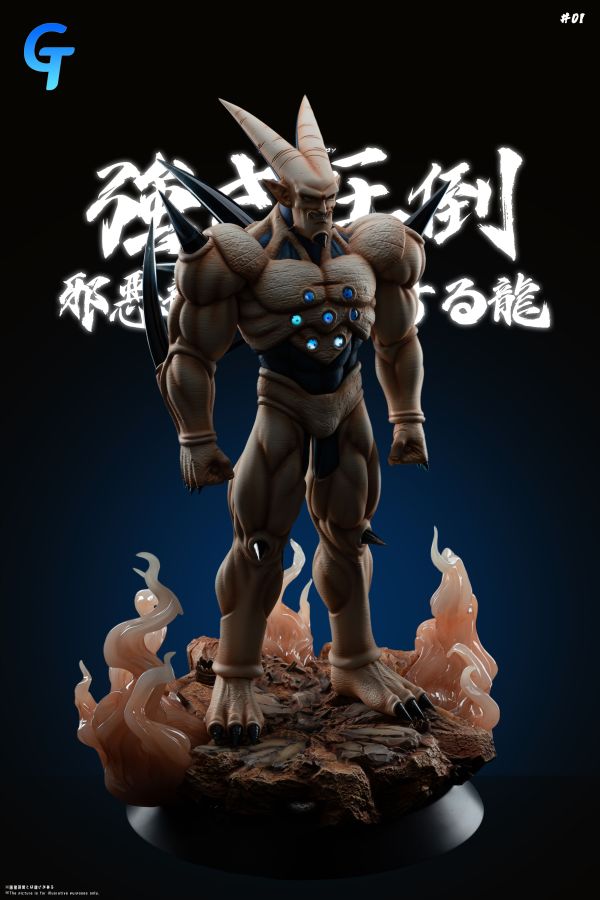 【預購】七龍珠 反派系列 超級一星龍 X Grand Touring(GT) 玩驛丨Toy station, GK雕像預購, GK雕像代購, GK雕像現貨, GK雕像修復, 咒術, 咒術迴戰, SCC玩具屋, 玩具給庫, NBA, 瘋公仔, 訂製雕像,模型,伯公仔,gk,玩驛,火影,夜風本舖,海賊,死神,航海王,獵人,阿拉蕾,七大罪,七龍珠,寶可夢,神奇寶貝,哥吉拉,宮崎駿,迪士尼,灌籃高手,鬼滅之刃,一拳超人,蠟筆小新,咒術,鏈鋸人,進擊的巨人,乙骨,我英