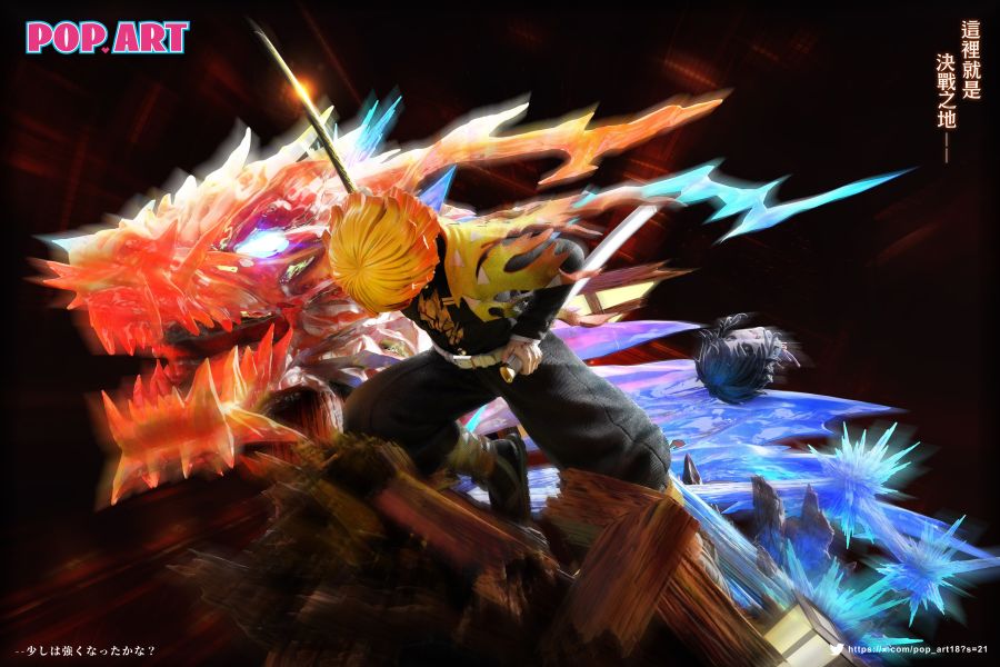 【預購】鬼滅之刃 雙版本 火雷神-善逸 X POP.ART工作室 玩驛丨Toy station, GK雕像預購, GK雕像代購, GK雕像現貨, GK雕像修復, 咒術, 咒術迴戰, SCC玩具屋, 玩具給庫, NBA, 瘋公仔, 訂製雕像,模型,伯公仔,gk,玩驛,火影,夜風本舖,海賊,死神,航海王,獵人,阿拉蕾,七大罪,七龍珠,寶可夢,神奇寶貝,哥吉拉,宮崎駿,迪士尼,灌籃高手,鬼滅之刃,一拳超人,蠟筆小新,咒術,鏈鋸人,進擊的巨人,乙骨,我英