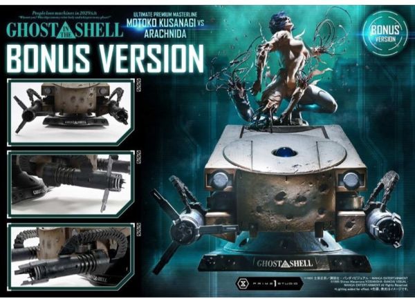 【預購】攻殼機動隊 草薙素子vs阿拉克尼達 X Prime 1 Statue 正版授權 玩驛丨Toy station, GK雕像預購, GK雕像代購, GK雕像現貨, GK雕像修復, 咒術, 咒術迴戰, SCC玩具屋, 玩具給庫, NBA, 瘋公仔, 訂製雕像,模型,伯公仔,gk,玩驛,火影,夜風本舖,海賊,死神,航海王,獵人,阿拉蕾,七大罪,七龍珠,寶可夢,神奇寶貝,哥吉拉,宮崎駿,迪士尼,灌籃高手,鬼滅之刃,一拳超人,蠟筆小新,咒術,鏈鋸人,進擊的巨人,乙骨,我英