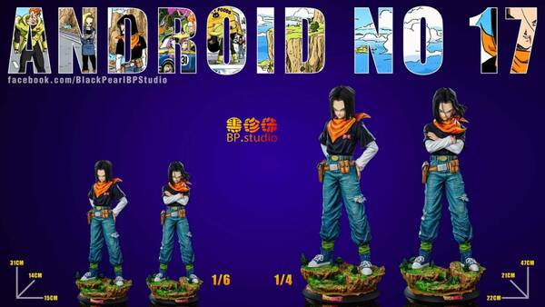 【售罄展示追加請私訊客服@toystationtw】七龍珠 人造人篇第一彈 (雙版本) 人造人17號 X 黑珍珠BP 動漫,模型,玩具,gk,玩驛,火影,手辦,海賊,死神,航海王,獵人,阿拉蕾,七大罪,七龍珠,寶可夢,神奇寶貝,哥吉拉,宮崎駿,迪士尼,灌籃高手,鬼滅之日刃,一拳超人,蠟筆小新,咒術,鏈鋸人,進擊的巨人,妖精尾巴,我的英雄學院,我英,鋼鍊,鋼之煉金術師,新世紀福音戰士,EVA,間諜家家酒,Re0,漫威,dc,集美#hex#tsume#prime1#queen#tes#xm#野獸國#壽屋#數碼寶貝