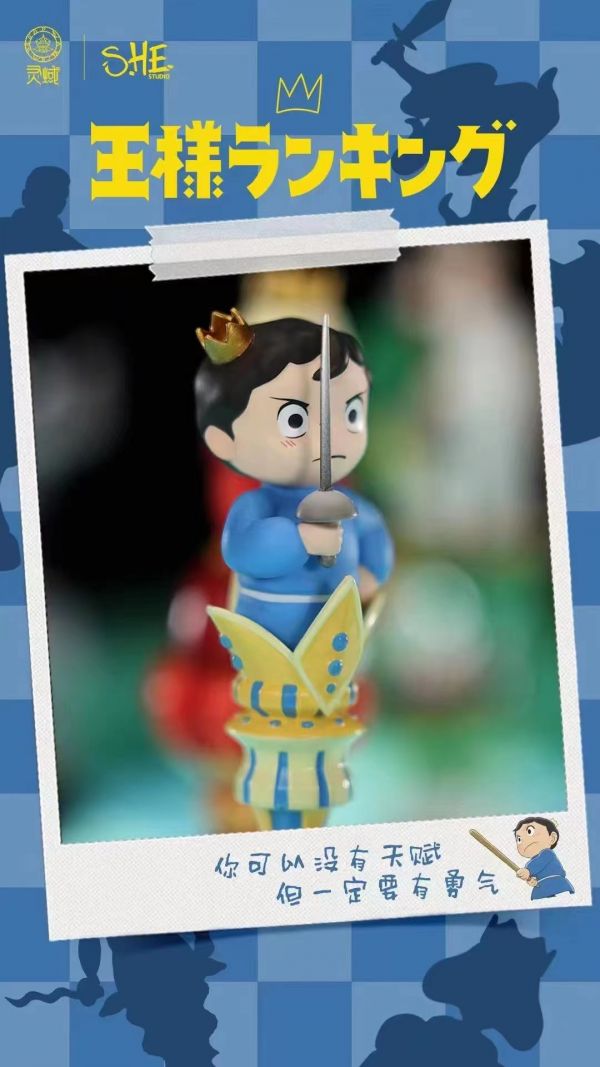 【預購】 國‮排王‬名 國‮排王‬名國際象棋 X 靈域 & SHE #動漫#模型#玩具#gk#玩驛#火影#手辦#海賊#死神#航海王#獵人#阿拉蕾#七大罪#七龍珠#寶可夢#神奇寶貝#哥吉拉#宮崎駿#迪士尼#灌籃高手#鬼滅之日刃#一拳超人#蠟筆小新#咒術#鏈鋸人#進擊的巨人#妖精尾巴#我的英雄學院#我英#鋼鍊#鋼之煉金術師#新世紀福音戰士#EVA#間諜家家酒#Re0#漫威#dc#集美#hex#tsume#prime1#queen#tes#xm#野獸國#壽屋#數碼寶貝