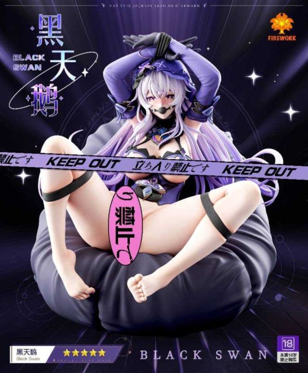 【售罄展示追加請私訊客服@toystationtw】崩壞星穹鐵道 黑天鵝 X Fireworks 玩驛丨Toy station, GK雕像預購, GK雕像代購, GK雕像現貨, GK雕像修復, 購物網站, 自媒體選物店, SCC玩具屋, 玩具給庫, 希模型, 瘋公仔, 訂製雕像,模型,伯公仔,gk,玩驛,火影,夜風本舖,海賊,死神,航海王,獵人,阿拉蕾,七大罪,七龍珠,寶可夢,神奇寶貝,哥吉拉,宮崎駿,迪士尼,灌籃高手,鬼滅之日刃,一拳超人,蠟筆小新,咒術,鏈鋸人,進擊的巨人,妖精尾巴,我的英