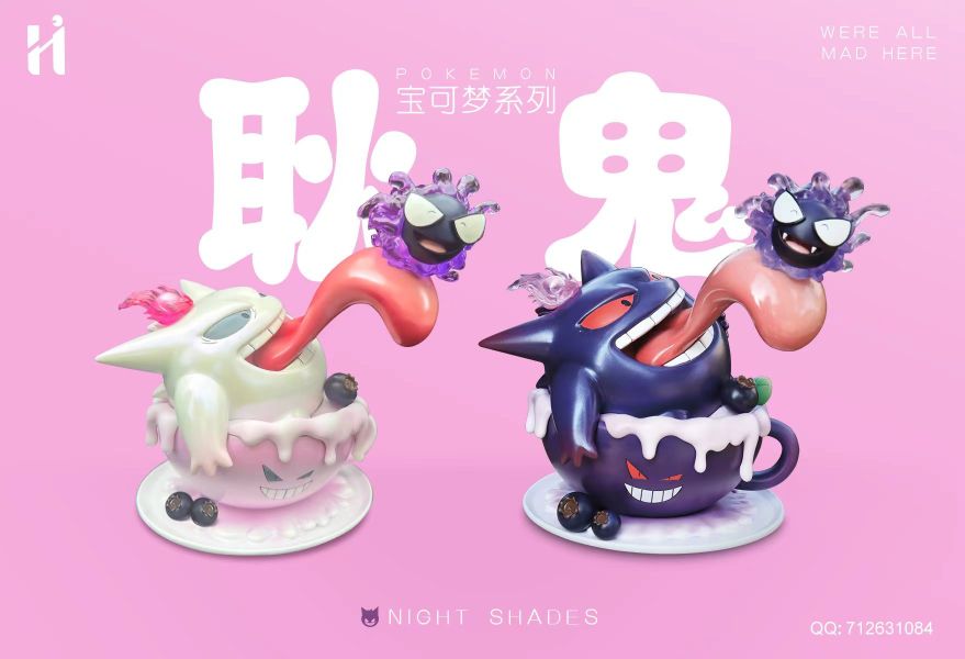 【售罄展示追加請私訊客服@toystationtw】寶可夢 茶杯寶貝系列 異色款 耿鬼幽靈 X HIHI Studio 動漫,模型,玩具,gk,玩驛,火影,手辦,海賊,死神,航海王,獵人,阿拉蕾,七大罪,七龍珠,寶可夢,神奇寶貝,哥吉拉,宮崎駿,迪士尼,灌籃高手,鬼滅之日刃,一拳超人,蠟筆小新,咒術,鏈鋸人,進擊的巨人,妖精尾巴,我的英雄學院,我英,鋼鍊,鋼之煉金術師,新世紀福音戰士,EVA,間諜家家酒,Re0,漫威,dc,集美#hex#tsume#prime1#queen#tes#xm#野獸國#壽屋#數碼寶貝