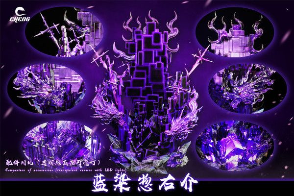 【售罄展示追加請私訊客服@toystationtw】死神 崩玉藍染 蝴蝶形態 X CHENG 玩驛丨Toy station, GK雕像預購, GK雕像代購, GK雕像現貨, GK雕像修復, 購物網站, 自媒體選物店, SCC玩具屋, 玩具給庫, 希模型, 瘋公仔, 訂製雕像,模型,伯公仔,gk,玩驛,火影,夜風本舖,海賊,死神,航海王,獵人,阿拉蕾,七大罪,七龍珠,寶可夢,神奇寶貝,哥吉拉,宮崎駿,迪士尼,灌籃高手,鬼滅之日刃,一拳超人,蠟筆小新,咒術,鏈鋸人,進擊的巨人,妖精尾巴,我的英