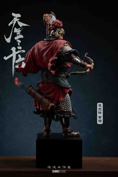 【售罄展示追加請私訊客服@toystationtw】水滸傳 天罡三十六系列第四彈 急先鋒·索超 X UMAN悠慢 玩驛丨Toy station, GK雕像預購, GK雕像代購, GK雕像現貨, GK雕像修復, 購物網站, 自媒體選物店, 日漫, 美漫, 電影, 電玩IP, 訂製雕像,模型,玩具,gk,玩驛,火影,手辦,海賊,死神,航海王,獵人,阿拉蕾,七大罪,七龍珠,寶可夢,神奇寶貝,哥吉拉,宮崎駿,迪士尼,灌籃高手,鬼滅之日刃,一拳超人,蠟筆小新,咒術,鏈鋸人,進擊的巨人,妖精尾巴,我的英雄學院,鋼鍊,鋼之