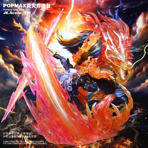 【預購】海賊王 POPMAX炎災燼地台 X JacksDo 玩驛丨Toy station, GK雕像預購, GK雕像代購, GK雕像現貨, GK雕像修復, 咒術, 咒術迴戰, SCC玩具屋, 玩具給庫, NBA, 瘋公仔, 訂製雕像,模型,伯公仔,gk,玩驛,火影,夜風本舖,海賊,死神,航海王,獵人,阿拉蕾,七大罪,七龍珠,寶可夢,神奇寶貝,哥吉拉,宮崎駿,迪士尼,灌籃高手,鬼滅之刃,一拳超人,蠟筆小新,咒術,鏈鋸人,進擊的巨人,乙骨,我英