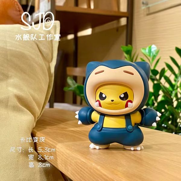 【售罄展示追加請私訊客服@toystationtw】寶可夢 變皮第一彈 卡比變皮 X 水艦隊工作室 動漫,模型,玩具,gk,玩驛,火影,手辦,海賊,死神,航海王,獵人,阿拉蕾,七大罪,七龍珠,寶可夢,神奇寶貝,哥吉拉,宮崎駿,迪士尼,灌籃高手,鬼滅之日刃,一拳超人,蠟筆小新,咒術,鏈鋸人,進擊的巨人,妖精尾巴,我的英雄學院,我英,鋼鍊,鋼之煉金術師,新世紀福音戰士,EVA,間諜家家酒,Re0,漫威,dc,集美#hex#tsume#prime1#queen#tes#xm#野獸國#壽屋#數碼寶貝