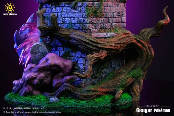 【售罄展示追加請私訊客服@toystationtw】寶可夢 紫苑鎮耿鬼傳說 X Sun太陽 玩驛丨Toy station, GK雕像預購, GK雕像代購, GK雕像現貨, GK雕像修復, 咒術, 咒術迴戰, SCC玩具屋, 玩具給庫, NBA, 瘋公仔, 訂製雕像,模型,伯公仔,gk,玩驛,火影,夜風本舖,海賊,死神,航海王,獵人,阿拉蕾,七大罪,七龍珠,寶可夢,神奇寶貝,哥吉拉,宮崎駿,迪士尼,灌籃高手,鬼滅之刃,一拳超人,蠟筆小新,咒術,鏈鋸人,進擊的巨人,乙骨,我英