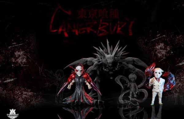 【補款】東京喰種 第二彈 壁虎 大守八雲 X Warhead(WH) 玩驛丨Toy station, GK雕像預購, GK雕像代購, GK雕像現貨, GK雕像修復, 咒術, 咒術迴戰, SCC玩具屋, 玩具給庫, NBA, 瘋公仔, 訂製雕像,模型,伯公仔,gk,玩驛,火影,夜風本舖,海賊,死神,航海王,獵人,阿拉蕾,七大罪,七龍珠,寶可夢,神奇寶貝,哥吉拉,宮崎駿,迪士尼,灌籃高手,鬼滅之刃,一拳超人,蠟筆小新,咒術,鏈鋸人,進擊的巨人,乙骨,我英