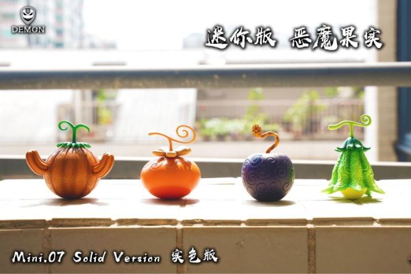 【售罄展示追加請私訊客服@toystationtw】海賊王 迷你版 惡魔果實 mini.07 X Demon Studio #動漫#模型#玩具#gk#玩驛#火影#手辦#海賊#死神#航海王#獵人#阿拉蕾#七大罪#七龍珠#寶可夢#神奇寶貝#哥吉拉#宮崎駿#迪士尼#灌籃高手#鬼滅之日刃#一拳超人#蠟筆小新#咒術#鏈鋸人#進擊的巨人#妖精尾巴#我的英雄學院#我英#鋼鍊#鋼之煉金術師#新世紀福音戰士#EVA#間諜家家酒#Re0#漫威#dc#集美#hex#tsume#prime1#queen#tes#xm#野獸國#壽屋#數碼寶貝