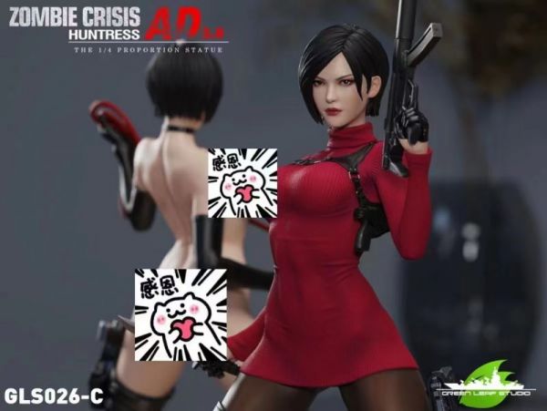 【售罄展示追加請私訊客服@toystationtw】惡靈古堡 艾達王3.0 X 綠葉 玩驛丨Toy station, GK雕像預購, GK雕像代購, GK雕像現貨, GK雕像修復, 咒術, 咒術迴戰, SCC玩具屋, 玩具給庫, 希模型, 瘋公仔, 訂製雕像,模型,伯公仔,gk,玩驛,火影,夜風本舖,海賊,死神,航海王,獵人,阿拉蕾,七大罪,七龍珠,寶可夢,神奇寶貝,哥吉拉,宮崎駿,迪士尼,灌籃高手,鬼滅之日刃,一拳超人,蠟筆小新,咒術,鏈鋸人,進擊的巨人,乙骨,我英