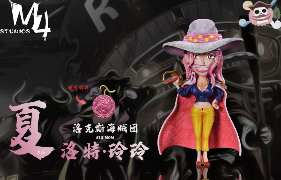 【售罄展示追加請私訊客服@toystationtw】海賊王 “年輕的一代”夏洛特.玲玲 X M4工作室 動漫,模型,玩具,gk,玩驛,火影,手辦,海賊,死神,航海王,獵人,阿拉蕾,七大罪,七龍珠,寶可夢,神奇寶貝,哥吉拉,宮崎駿,迪士尼,灌籃高手,鬼滅之日刃,一拳超人,蠟筆小新,咒術,鏈鋸人,進擊的巨人,妖精尾巴,我的英雄學院,我英,鋼鍊,鋼之煉金術師,新世紀福音戰士,EVA,間諜家家酒,Re0,漫威,dc,集美#hex#tsume#prime1#queen#tes#xm#野獸國#壽屋#數碼寶貝