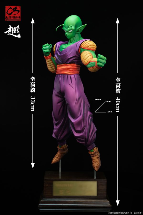 【預購】七龍珠 超造型 冷靜なナメック星人-ピッコロ X C3-Studio 玩驛丨Toy station, GK雕像預購, GK雕像代購, GK雕像現貨, GK雕像修復, 咒術, 咒術迴戰, SCC玩具屋, 玩具給庫, NBA, 瘋公仔, 訂製雕像,模型,伯公仔,gk,玩驛,火影,夜風本舖,海賊,死神,航海王,獵人,阿拉蕾,七大罪,七龍珠,寶可夢,神奇寶貝,哥吉拉,宮崎駿,迪士尼,灌籃高手,鬼滅之刃,一拳超人,蠟筆小新,咒術,鏈鋸人,進擊的巨人,乙骨,我英