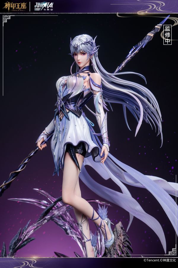 【預購】《神印王座》動畫 雙配色 聖采兒雕像 X 集模堂jomatal+騰訊視頻 正版授權 玩驛丨Toy station, GK雕像預購, GK雕像代購, GK雕像現貨, GK雕像修復, 咒術, 咒術迴戰, SCC玩具屋, 玩具給庫, NBA, 瘋公仔, 訂製雕像,模型,伯公仔,gk,玩驛,火影,夜風本舖,海賊,死神,航海王,獵人,阿拉蕾,七大罪,七龍珠,寶可夢,神奇寶貝,哥吉拉,宮崎駿,迪士尼,灌籃高手,鬼滅之刃,一拳超人,蠟筆小新,咒術,鏈鋸人,進擊的巨人,乙骨,我英