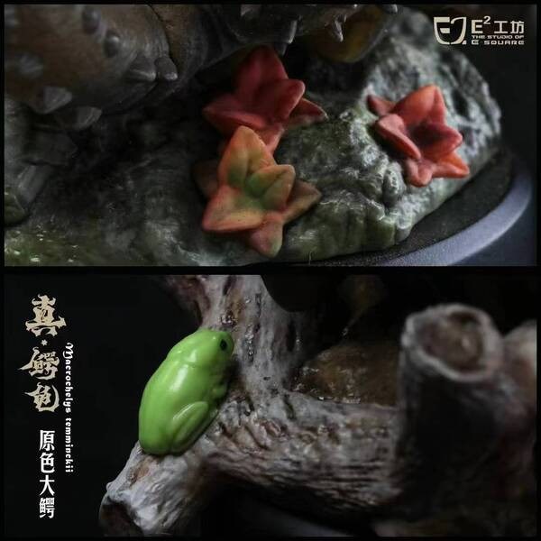 【預購】E 真鱷龜 & 擬鱷龜 鱷龜系列第一彈 X E-SQUAR 動漫,模型,玩具,gk,玩驛,火影,手辦,海賊,死神,航海王,獵人,阿拉蕾,七大罪,七龍珠,寶可夢,神奇寶貝,哥吉拉,宮崎駿,迪士尼,灌籃高手,鬼滅之日刃,一拳超人,蠟筆小新,咒術,鏈鋸人,進擊的巨人,妖精尾巴,我的英雄學院,我英,鋼鍊,鋼之煉金術師,新世紀福音戰士,EVA,間諜家家酒,Re0,漫威,dc,集美#hex#tsume#prime1#queen#tes#xm#野獸國#壽屋#數碼寶貝