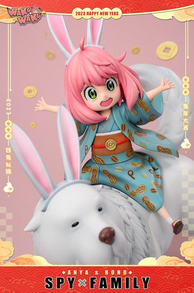 【現貨秒發】間諜家家酒 兔年安妮亞 & 兔年邦德 制霸安妮亞系列第六彈 X WakuWaku 動漫,模型,玩具,gk,玩驛,火影,手辦,海賊,死神,航海王,獵人,阿拉蕾,七大罪,七龍珠,寶可夢,神奇寶貝,哥吉拉,宮崎駿,迪士尼,灌籃高手,鬼滅之日刃,一拳超人,蠟筆小新,咒術,鏈鋸人,進擊的巨人,妖精尾巴,我的英雄學院,我英,鋼鍊,鋼之煉金術師,新世紀福音戰士,EVA,間諜家家酒,Re0,漫威,dc,集美#hex#tsume#prime1#queen#tes#xm#野獸國#壽屋#數碼寶貝