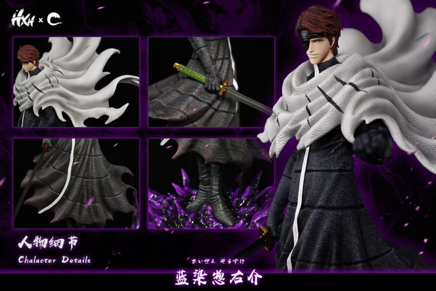 【預購】死神 龍頭藍大人 藍染惣右介 X HXHENG+CHENG 玩驛丨Toy station, GK雕像預購, GK雕像代購, GK雕像現貨, GK雕像修復, 咒術, 咒術迴戰, SCC玩具屋, 玩具給庫, NBA, 瘋公仔, 訂製雕像,模型,伯公仔,gk,玩驛,火影,夜風本舖,海賊,死神,航海王,獵人,阿拉蕾,七大罪,七龍珠,寶可夢,神奇寶貝,哥吉拉,宮崎駿,迪士尼,灌籃高手,鬼滅之刃,一拳超人,蠟筆小新,咒術,鏈鋸人,進擊的巨人,乙骨,我英