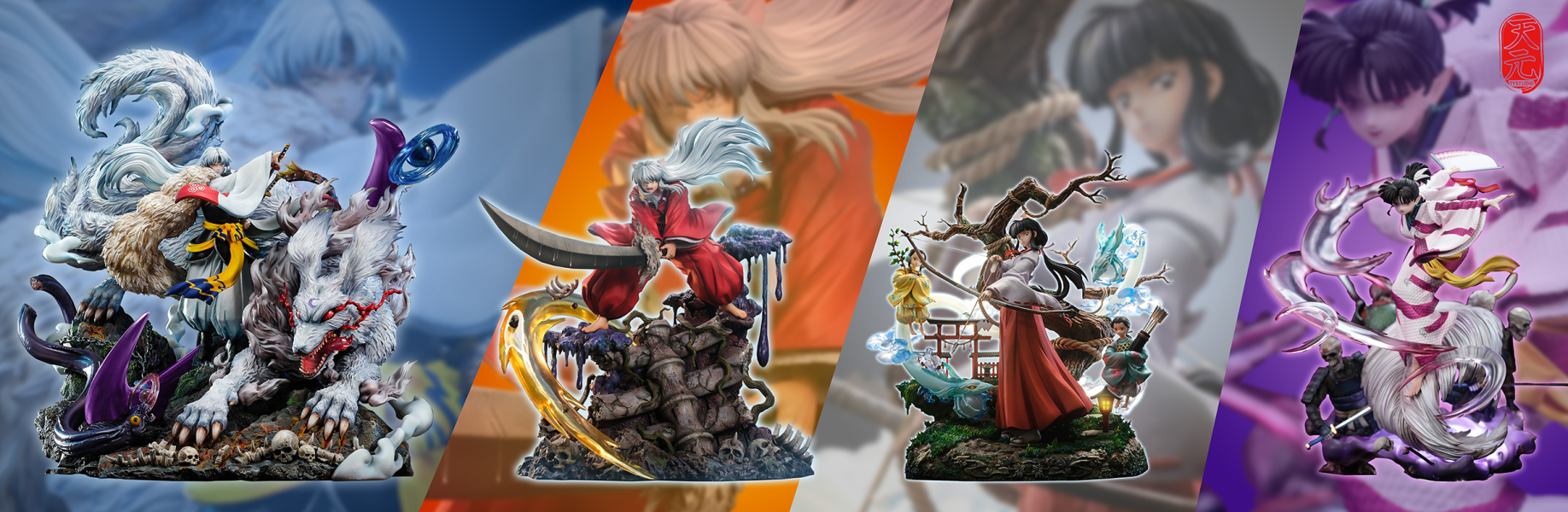 【預購】犬夜叉 A+級雕像 神樂 X TY天元 玩驛丨Toy station, GK雕像預購, GK雕像代購, GK雕像現貨, GK雕像修復, 咒術, 咒術迴戰, SCC玩具屋, 玩具給庫, NBA, 瘋公仔, 訂製雕像,模型,伯公仔,gk,玩驛,火影,夜風本舖,海賊,死神,航海王,獵人,阿拉蕾,七大罪,七龍珠,寶可夢,神奇寶貝,哥吉拉,宮崎駿,迪士尼,灌籃高手,鬼滅之刃,一拳超人,蠟筆小新,咒術,鏈鋸人,進擊的巨人,乙骨,我英
