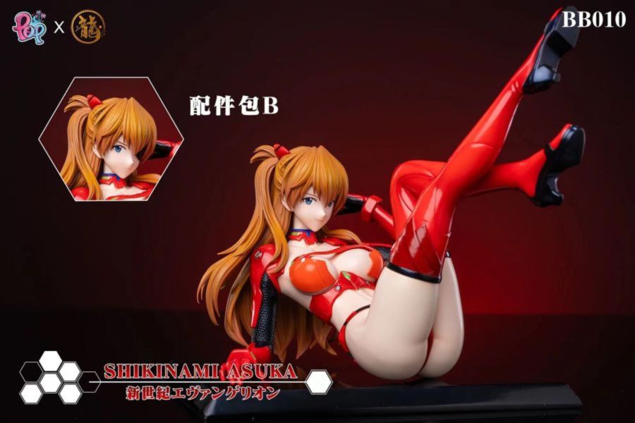 【代購】新世紀福音戰士BB系列009&010 綾波零&明日香 X 龍工作室&POP工作室 動漫,模型,玩具,gk,玩驛,火影,手辦,海賊,死神,航海王,獵人,阿拉蕾,七大罪,七龍珠,寶可夢,神奇寶貝,哥吉拉,宮崎駿,迪士尼,灌籃高手,鬼滅之日刃,一拳超人,蠟筆小新,咒術,鏈鋸人,進擊的巨人,妖精尾巴,我的英雄學院,我英,鋼鍊,鋼之煉金術師,新世紀福音戰士,EVA,間諜家家酒,Re0,漫威,dc,集美#hex#tsume#prime1#queen#tes#xm#野獸國#壽屋#數碼寶貝