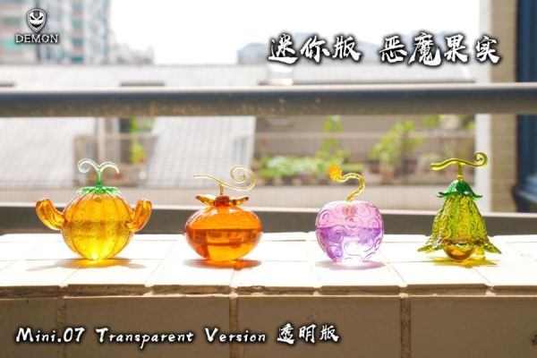 【售罄展示追加請私訊客服@toystationtw】海賊王 迷你版 惡魔果實 mini.07 X Demon Studio #動漫#模型#玩具#gk#玩驛#火影#手辦#海賊#死神#航海王#獵人#阿拉蕾#七大罪#七龍珠#寶可夢#神奇寶貝#哥吉拉#宮崎駿#迪士尼#灌籃高手#鬼滅之日刃#一拳超人#蠟筆小新#咒術#鏈鋸人#進擊的巨人#妖精尾巴#我的英雄學院#我英#鋼鍊#鋼之煉金術師#新世紀福音戰士#EVA#間諜家家酒#Re0#漫威#dc#集美#hex#tsume#prime1#queen#tes#xm#野獸國#壽屋#數碼寶貝