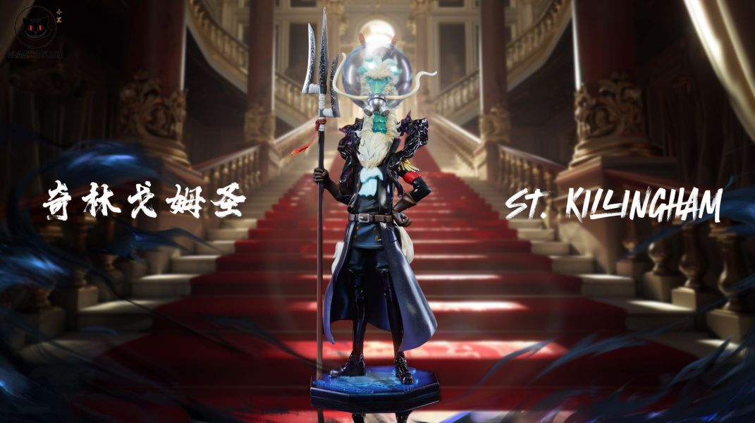 【預購】海賊王 私定系列補全神之騎士團第二彈 奇林戈姆聖&索瑪茲聖 X Black小黑 玩驛丨Toy station, GK雕像預購, GK雕像代購, GK雕像現貨, GK雕像修復, 咒術, 咒術迴戰, SCC玩具屋, 玩具給庫, NBA, 瘋公仔, 訂製雕像,模型,伯公仔,gk,玩驛,火影,夜風本舖,海賊,死神,航海王,獵人,阿拉蕾,七大罪,七龍珠,寶可夢,神奇寶貝,哥吉拉,宮崎駿,迪士尼,灌籃高手,鬼滅之刃,一拳超人,蠟筆小新,咒術,鏈鋸人,進擊的巨人,乙骨,我英