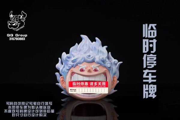 【售罄展示追加請私訊客服@toystationtw】海賊王 五檔 太陽神 尼卡魯夫 煙灰缸 停車牌 玄關收納 X NIUZI牛子 動漫,模型,玩具,gk,玩驛,火影,手辦,海賊,死神,航海王,獵人,阿拉蕾,七大罪,七龍珠,寶可夢,神奇寶貝,哥吉拉,宮崎駿,迪士尼,灌籃高手,鬼滅之日刃,一拳超人,蠟筆小新,咒術,鏈鋸人,進擊的巨人,妖精尾巴,我的英雄學院,我英,鋼鍊,鋼之煉金術師,新世紀福音戰士,EVA,間諜家家酒,Re0,漫威,dc,集美#hex#tsume#prime1#queen#tes#xm#野獸國#壽屋#數碼寶貝