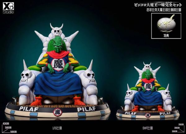 【售罄展示追加請私訊客服@toystationtw】七龍珠 大魔王家族系列 比克大魔王（老年/青年） X XBD-Studio 動漫,模型,玩具,gk,玩驛,火影,手辦,海賊,死神,航海王,獵人,阿拉蕾,七大罪,七龍珠,寶可夢,神奇寶貝,哥吉拉,宮崎駿,迪士尼,灌籃高手,鬼滅之日刃,一拳超人,蠟筆小新,咒術,鏈鋸人,進擊的巨人,妖精尾巴,我的英雄學院,我英,鋼鍊,鋼之煉金術師,新世紀福音戰士,EVA,間諜家家酒,Re0,漫威,dc,集美#hex#tsume#prime1#queen#tes#xm#野獸國#壽屋#數碼寶貝