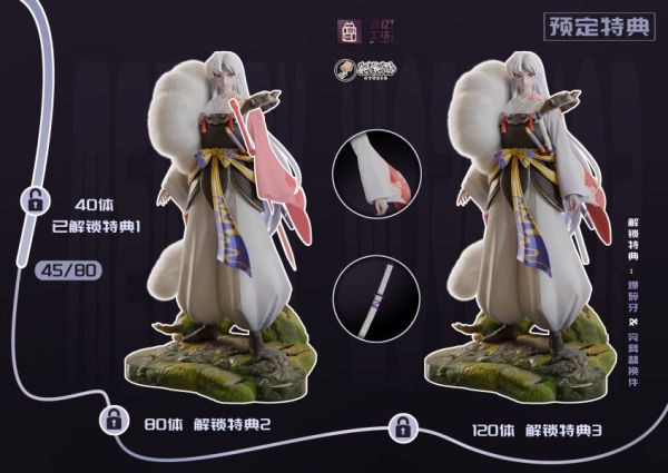 【補款】犬夜叉 補全系列第一彈 殺生丸 X MW回憶工坊+Showhand 玩驛丨Toy station, GK雕像預購, GK雕像代購, GK雕像現貨, GK雕像修復, 咒術, 咒術迴戰, SCC玩具屋, 玩具給庫, NBA, 瘋公仔, 訂製雕像,模型,伯公仔,gk,玩驛,火影,夜風本舖,海賊,死神,航海王,獵人,阿拉蕾,七大罪,七龍珠,寶可夢,神奇寶貝,哥吉拉,宮崎駿,迪士尼,灌籃高手,鬼滅之刃,一拳超人,蠟筆小新,咒術,鏈鋸人,進擊的巨人,乙骨,我英