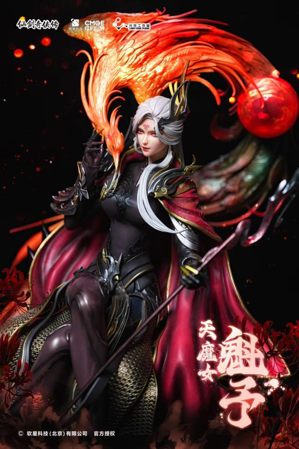 【售罄展示追加請私訊客服@toystationtw】《仙劍奇俠傳七》天魔女-魁予 X 光年工作室 正版授權 玩驛丨Toy station, GK雕像預購, GK雕像代購, GK雕像現貨, GK雕像修復, 咒術, 咒術迴戰, SCC玩具屋, 玩具給庫, NBA, 瘋公仔, 訂製雕像,模型,伯公仔,gk,玩驛,火影,夜風本舖,海賊,死神,航海王,獵人,阿拉蕾,七大罪,七龍珠,寶可夢,神奇寶貝,哥吉拉,宮崎駿,迪士尼,灌籃高手,鬼滅之刃,一拳超人,蠟筆小新,咒術,鏈鋸人,進擊的巨人,乙骨,我英