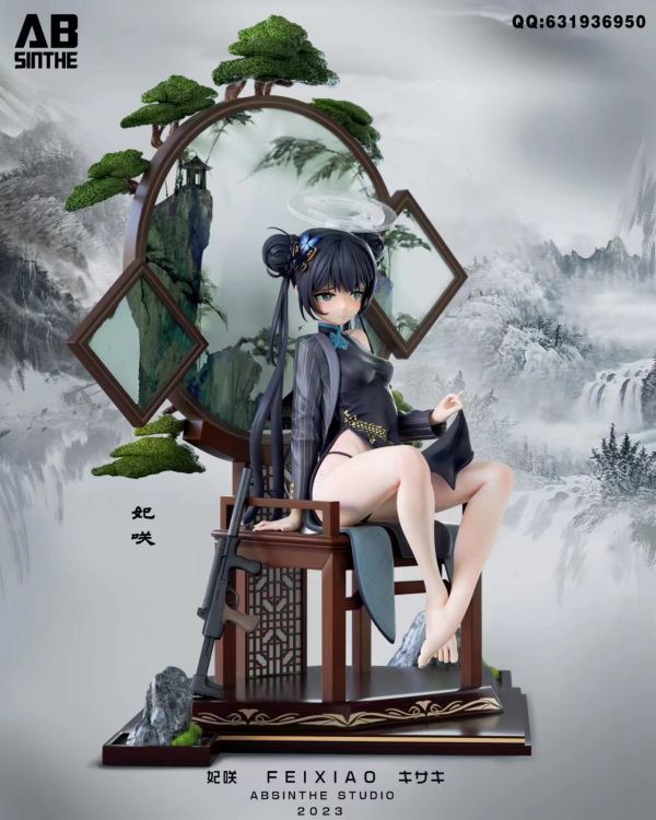 【售罄展示追加請私訊客服@toystationtw】碧藍檔案 妃咲 X ABsinthe #動漫#模型#玩具#gk#玩驛#火影#手辦#海賊#死神#航海王#獵人#阿拉蕾#七大罪#七龍珠#寶可夢#神奇寶貝#哥吉拉#宮崎駿#迪士尼#灌籃高手#鬼滅之日刃#一拳超人#蠟筆小新#咒術#鏈鋸人#進擊的巨人#妖精尾巴#我的英雄學院#我英#鋼鍊#鋼之煉金術師#新世紀福音戰士#EVA#間諜家家酒#Re0#漫威#dc#集美#hex#tsume#prime1#queen#tes#xm#野獸國#壽屋#數碼寶貝