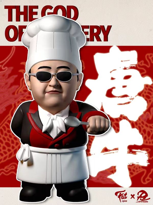 【售罄展示追加請私訊客服@toystationtw】食神&唐牛 X CPXX工作室xDP9工作室 #動漫#模型#玩具#gk#玩驛#火影#手辦#海賊#死神#航海王#獵人#阿拉蕾#七大罪#七龍珠#寶可夢#神奇寶貝#哥吉拉#宮崎駿#迪士尼#灌籃高手#鬼滅之日刃#一拳超人#蠟筆小新#咒術#鏈鋸人#進擊的巨人#妖精尾巴#我的英雄學院#我英#鋼鍊#鋼之煉金術師#新世紀福音戰士#EVA#間諜家家酒#Re0#漫威#dc#集美#hex#tsume#prime1#queen#tes#xm#野獸國#壽屋#數碼寶貝