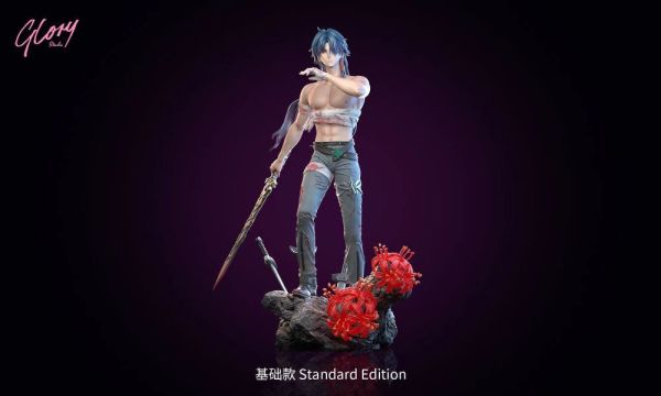 【預購】笑面小黑龍--刃 X Glory Studio #動漫#模型#玩具#gk#玩驛#火影#手辦#海賊#死神#航海王#獵人#阿拉蕾#七大罪#七龍珠#寶可夢#神奇寶貝#哥吉拉#宮崎駿#迪士尼#灌籃高手#鬼滅之日刃#一拳超人#蠟筆小新#咒術#鏈鋸人#進擊的巨人#妖精尾巴#我的英雄學院#我英#鋼鍊#鋼之煉金術師#新世紀福音戰士#EVA#間諜家家酒#Re0#漫威#dc#集美#hex#tsume#prime1#queen#tes#xm#野獸國#壽屋#數碼寶貝