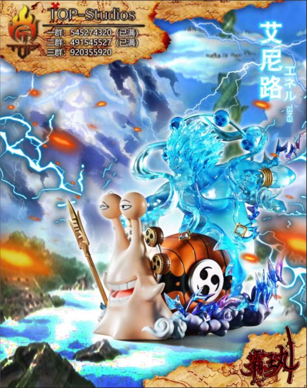 【售罄展示追加請私訊客服@toystationtw】海賊王 強者系列- 空島統治者—“神” 艾尼路&原世界政府最高戰力海軍大將“黑腕”澤法X TOP-studios #動漫#模型#玩具#gk#玩驛#火影#手辦#海賊#死神#航海王#獵人#阿拉蕾#七大罪#七龍珠#寶可夢#神奇寶貝#哥吉拉#宮崎駿#迪士尼#灌籃高手#鬼滅之日刃#一拳超人#蠟筆小新#咒術#鏈鋸人#進擊的巨人#妖精尾巴#我的英雄學院#我英#鋼鍊#鋼之煉金術師#新世紀福音戰士#EVA#間諜家家酒#Re0#漫威#dc#集美#hex#tsume#prime1#queen#tes#xm#野獸國#壽屋#數碼寶貝