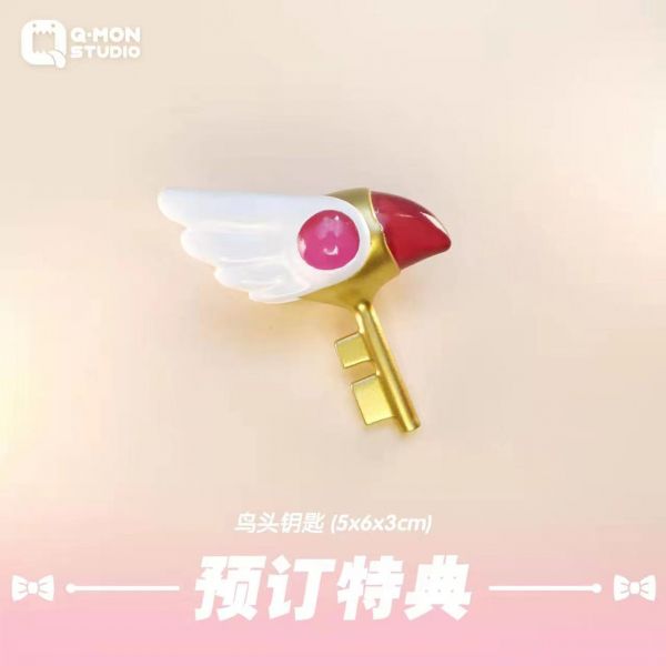 【售罄展示追加請私訊客服@toystationtw】庫洛魔法使 沙發小可&沙發斯比 X Q-MON Studio #動漫#模型#玩具#gk#玩驛#火影#手辦#海賊#死神#航海王#獵人#阿拉蕾#七大罪#七龍珠#寶可夢#神奇寶貝#哥吉拉#宮崎駿#迪士尼#灌籃高手#鬼滅之日刃#一拳超人#蠟筆小新#咒術#鏈鋸人#進擊的巨人#妖精尾巴#我的英雄學院#我英#鋼鍊#鋼之煉金術師#新世紀福音戰士#EVA#間諜家家酒#Re0#漫威#dc#集美#hex#tsume#prime1#queen#tes#xm#野獸國#壽屋#數碼寶貝